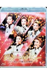 ジュテーム・レビュー タカラヅカスペシャル2017 Blu-ray - メルカリ