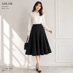 【未使用級】【クリーニング済】【2021年商品】ADEAM 42493 アディアム サイズ0 ブラック ポリエステル スカート 上品 美シルエット モード セレモニー お呼ばれ 通年 エレガント 人気商品 大人上品のサムネイル