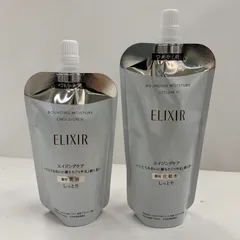 K2841 ELIXIR エリクシール リフトモイストエマルジョン 110ml / ローション 150ml SP2 計2点セット