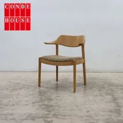*R214)カンディハウス CANDE HOUSE アームチェア ダイニングチェア 2脚セット レッド 赤 日本製 肘掛け 椅子 家具 2026年最新】Yahoo!オークション -カンディハウス チェアの中古品