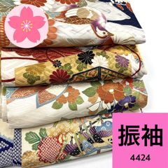 着物まとめ売り、袷、総絞り振袖、リメイク素材、正絹P744 r1944.jpg