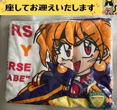 e-鋼の錬金術師- エドワード・エルリック 手合わせ錬成 ピンバッジ