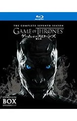 2026年最新】dvd ゲームオブスローンズの人気アイテム - メルカリ