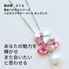 超☆特大プルメリア☆3色☆ハワイアンジュエリー☆ハワイ直輸入 - メルカリ