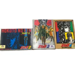 186002 動作未確認 北斗の拳 ファミリーコンピューター ファミコン ソフト 3点まとめ売り