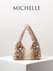 バッグ レディース ショルダーバッグ 斑点のある鹿の動物柄フェイクファーショルダーバッグ、ブラウンの財布、レディースワークバッグ、エレガントで多用途、デイリー、デート、ショッピング、仕事、アフタヌーンティーなどのさ