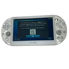 186000 ジャンク品 PS Vita PCH-2000  グレイシャー ホワイト 本体