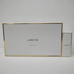 Y5700 J.AVEC TOI バイタライジング美容液 Cローズドジェイセット・トリートメントフェイスオイル 15ml 計2点セット 使用期限：20261031のサムネイル