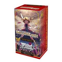 新品【初版】ヴァイスシュヴァルツ　MELTY BLOOD ブースター　BOX ヴァイスシュヴァルツ 新品未開封 ブースター MELTY BLOOD 5パック