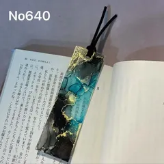 No640 しおり
