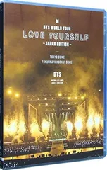 Blu-ray／BTS WORLD TOUR‘LOVE YOURSELF’〜JAPAN EDITION〜 ブックレット(24P)付