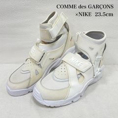 COMME des GARÇONS × Nike リボン付きスニーカー - メルカリ