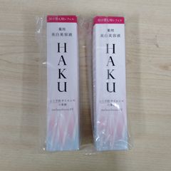 HAKUメラノフォーカスEV 45g 2本セット - メルカリ