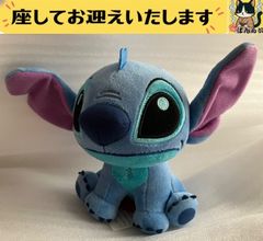リロ＆スティッチのフリフリ大騒動〜Find Stitch〜 ぬいぐるみ - メルカリ