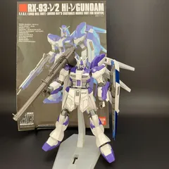 ガンプラ MG ジャンク　νガンダム　その他諸々 2026年最新】νガンダム mg ジャンクの人気アイテム - メルカリ