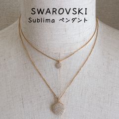 セピア】美品✨ダブルリング ネックレス ゴールド シルバー ステンレス 