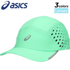 アシックス ランニングキャップ メンズ レディース asics 深型 ウーブンキャップ 帽子 通気性  マラソン  トレーニング スポーツキャップ   男女兼用 オールシーズン /3013B329