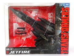 トランスフォーマー リベンジ ジェットファイヤー SS-26 スタジオ