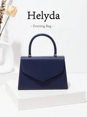 バッグ レディース ドレスバッグ 1個 ネイビーブルー ファッショナブル 無地 PUハンドバッグ フラップ付き、魅力的で優雅なレディースビジネスバッグ、女性の日常使いに適しています、クラッチ/ハンドバッグ/ショルダ