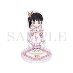 栗花落カナヲ アニメ 鬼滅の刃 ポップアップショップ きめつ食堂 デフォルメアクリルスタンド 鬼滅 グッズ スタンド アクスタ