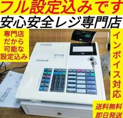 テックレジスター　MA-770　フル設定無料　最新最上位機種　987852 テックレジスター MA-770 フル設定無料 最新最上位機種 99556