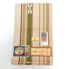 美品 八重山ミンサー 半幅帯 ストライプ グレー ブラウン 着物 浴衣