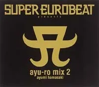 2026年最新】Super Eurobeat Presents Ayu-Ro Mix 2の人気アイテム