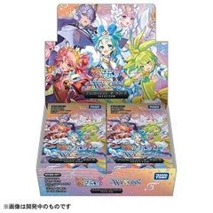 デュエマ 愛感謝祭 ヒロインBEST 未開封 3BOX シュリンク付き - メルカリ