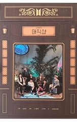 未開封】BTS 5TH[MAGIC SHOP] Blu-Ray - メルカリ