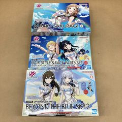 30msまとめ売り4点 - メルカリ
