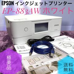 新品・未使用 マルチプリンター AD-8127 ＋ フットスイッチ セット