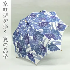 2026年最新】栗山工房の人気アイテム - メルカリ