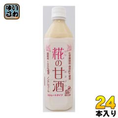 完売間近 とろとろ桃のフルーニュ 42本 - メルカリ