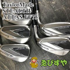 ☆希少 レフティ 左☆TaylorMade アイアンセット☆TP 7本 S300 - メルカリ