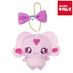 【新品】バンダイ リボン付きマスコット ぷちきゅあみっぷる