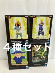未開封 DRAGON BALL ドラゴンボール フィギュア ４種 LF4D10 f111