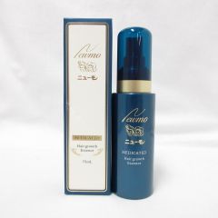 半価販売 アシュラン吉祥の光薬用濃粋液U 50g 【公式通販】