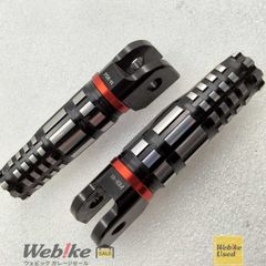 DAYTONA PREMIUM ZONE PZライダー側ステップ PZR-01 - メルカリ