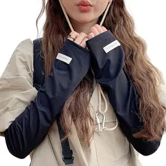 [Tophana] アームカバー レディース 冷感 【スキンケアアドバイザー推薦・ゆったりタイプで涼しい】【柔らかい上質綿・UPF50+ 紫外線対策・気化熱冷却】 日焼け防止 吸汗速乾 伸縮性 通気性 無地 腕カバー 冷感カバー 紫外線対策 (#01.ブラ 0