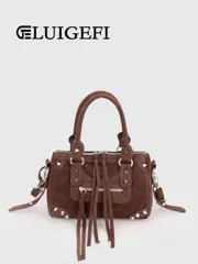 バッグ レディース ハンドルバッグ 1個 コーヒーブラウンのパッチワーク リベット スタッズ メタル タッセル ジッパー装飾レトロPU素材ベルト装飾 リベット スタッズ 二重ハンドル 調整可能な長めのショルダースト