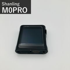 SHANLING MO Pro ポータブル音楽プレーヤー レッド - メルカリ