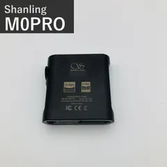 Shanling M0 Pro グリーン　美品　純正ケース付き Shanling M0 Pro 専用レザーケース [グリーン] 価格比較 - 価格.com