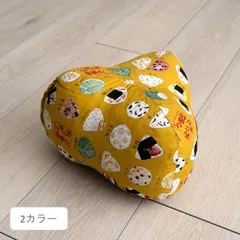 [24×24cm] 枕 おにぎり お昼寝まくら 国産 日本製枕 シリーズ おにぎり柄 低反発 4001のサムネイル
