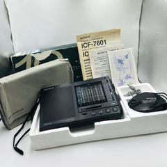 極美品】SONY ICF-SW30 BCLラジオ ワールドバンドレシーバー - メルカリ
