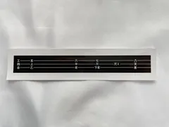개선된 3선식 4-씰 포지션 씰