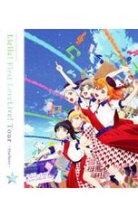 Blu-ray/러브라이브! 슈퍼스타!! Liella! First LoveLive! Tour~Starlines~ 도쿄 추가 공연