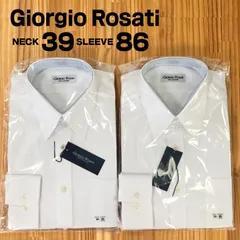 【新品2枚セット】 Giorgio Rosati 形態安定加工 長袖ワイシャツ 白 NECK39-SLEEVE86のサムネイル