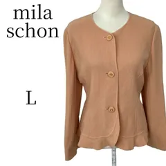mila schon ミラショーン ノーカラージャケット ウール100% サイズ40 L相当 サーモンピンク オレンジ 裾フリル ロゴボタン 高級 日本製 冠婚葬祭 フォーマル セレモニー 入学式 卒業式 パーティー 華やか 上品 ヴィンテージ 美品
のサムネイル