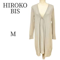 HIROKO BIS ヒロコ コシノ サマーニット カーディガン ジャケット 
