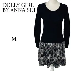 ドーリーガールバイアナスイ ケーブルニット チェック 花柄 膝丈 黒 ブラック DOLLY GIRL BY ANNA SUI アンゴラ混 ウール混 切替 長袖 フレア 裏地付き 希少 レア 美品 フェミニン ガーリー デート服 春 秋 冬